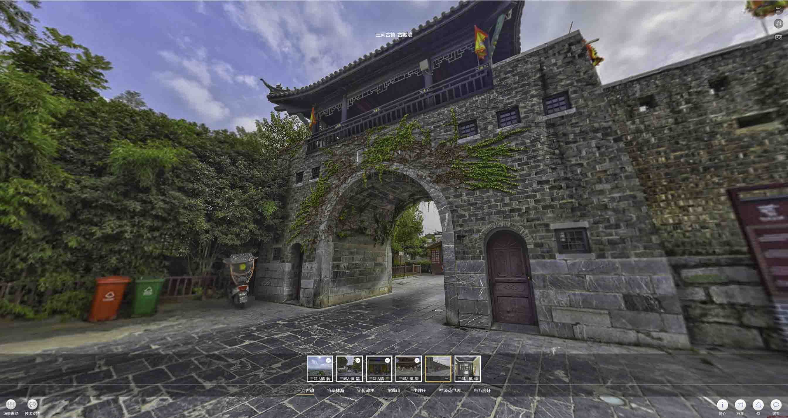 桑珠孜全景拍摄技巧：捕捉完美全景图像在手绘地图中的创意应用